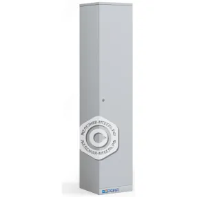 шкаф для 12 противогазов хпг-12, с дверью (1870х380х400)