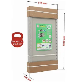 верстак garage №114