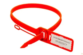 пломба пластиковая дракон про