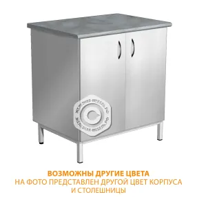 тумба стационарная металлическая слм-4.1 (столешница постформинг серый, каркас белый)
